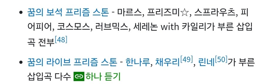 성우하나가 먹여살린 애니_1.jpg