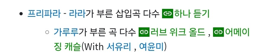 성우하나가 먹여살린 애니_2.jpg