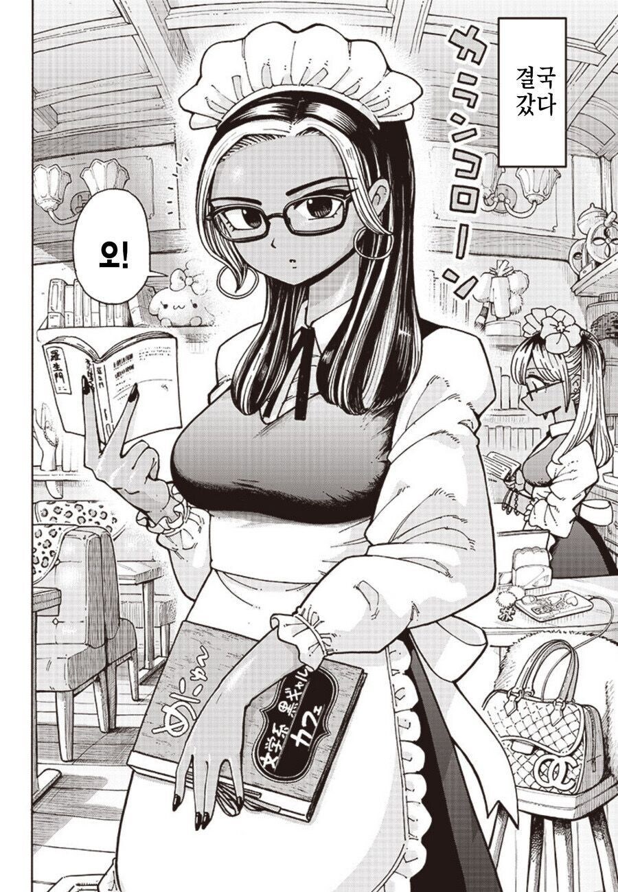 레드오션 상태에서 살아남는법은 틈새시장을 공략한다_5.jpg