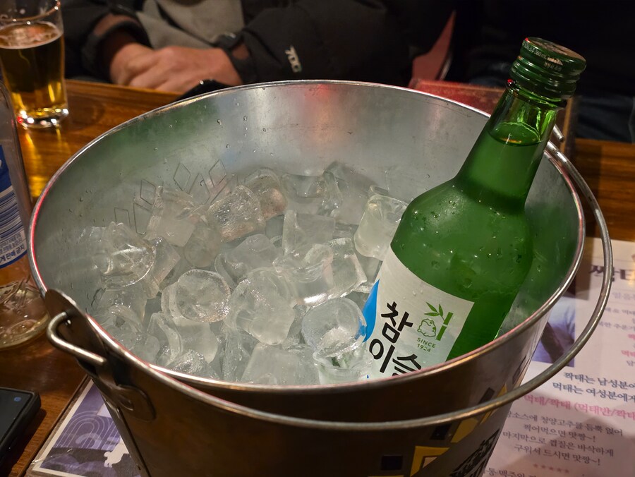 시즌 3회차 송년회_7.png