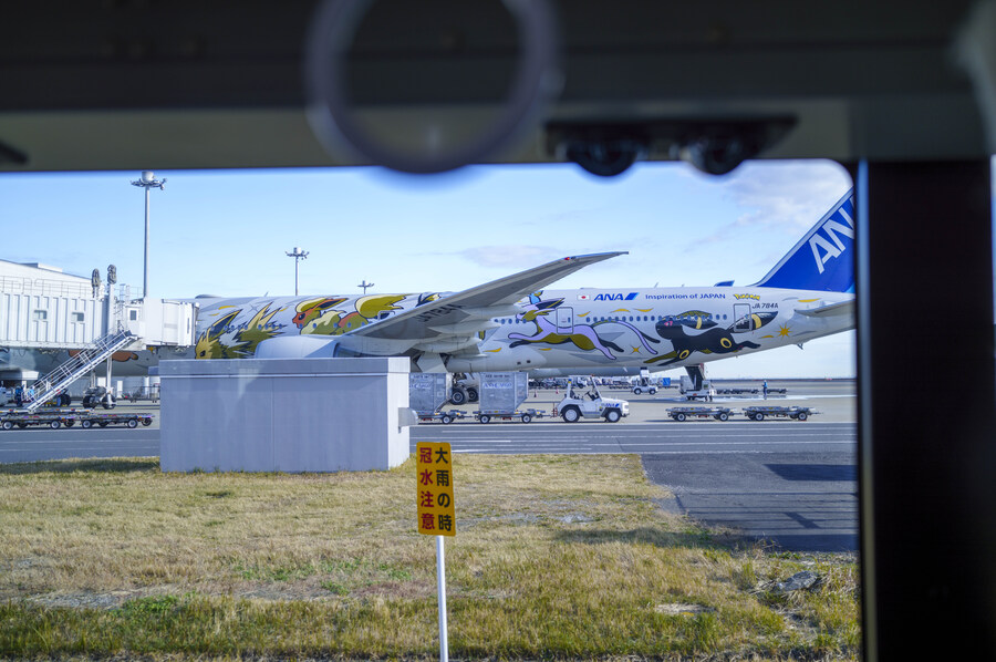 버튜버) 늦은 리글로스 라이브 후기 겸 도쿄 여행기! (사진 많음)_3.jpg