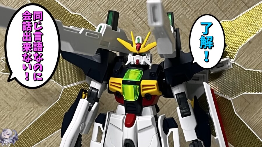 건담) 빔 맞추기 대회_3.jpg