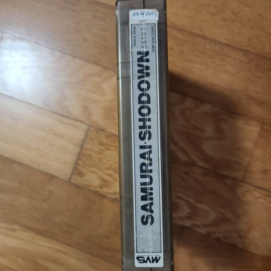 옛날에 진짜 재미있게 했던 게임 소개함 ㅋㅋㅋ_1.jpg