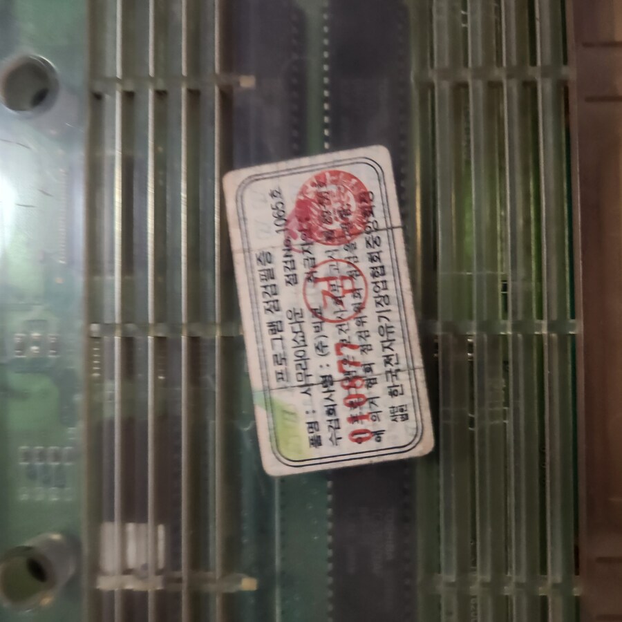 옛날에 진짜 재미있게 했던 게임 소개함 ㅋㅋㅋ_2.jpg