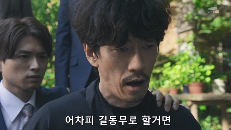 자.살을 희망하던 평범한 음식배달부가 살인마가 된 이유_1.jpg