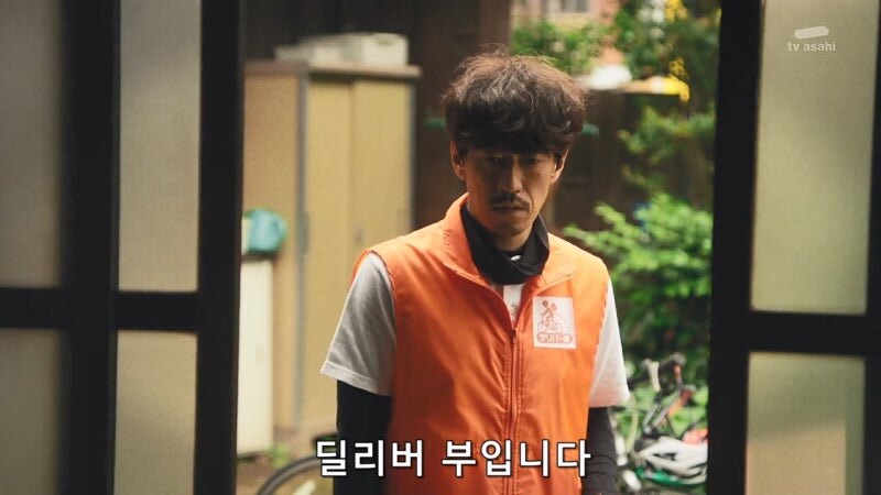 자.살을 희망하던 평범한 음식배달부가 살인마가 된 이유_3.jpg