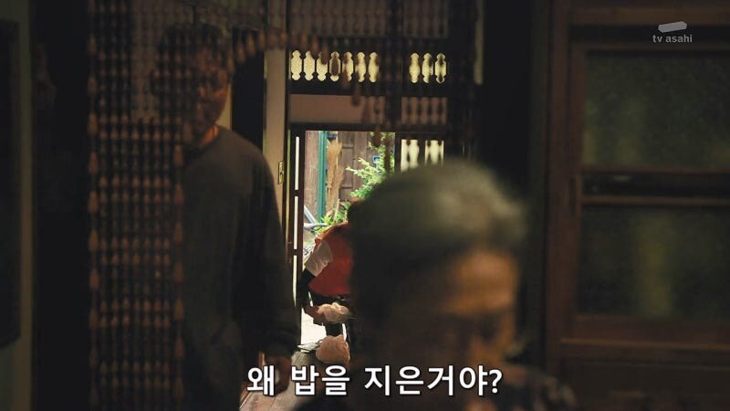 자.살을 희망하던 평범한 음식배달부가 살인마가 된 이유_6.jpg