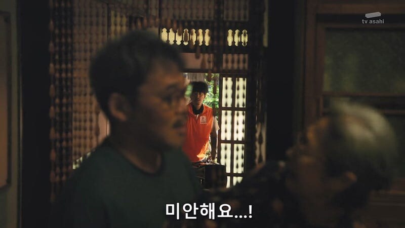 자.살을 희망하던 평범한 음식배달부가 살인마가 된 이유_8.jpg