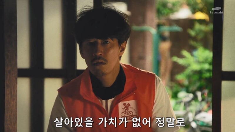 자.살을 희망하던 평범한 음식배달부가 살인마가 된 이유_9.jpg