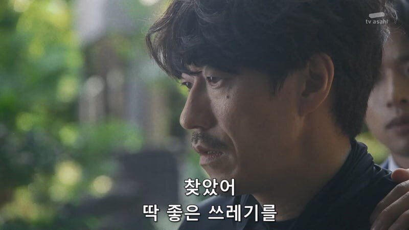 자.살을 희망하던 평범한 음식배달부가 살인마가 된 이유_13.jpg