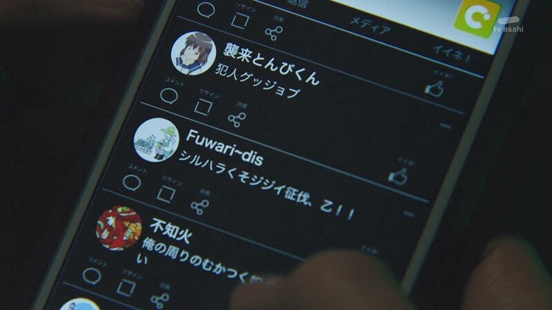 자.살을 희망하던 평범한 음식배달부가 살인마가 된 이유_26.jpg