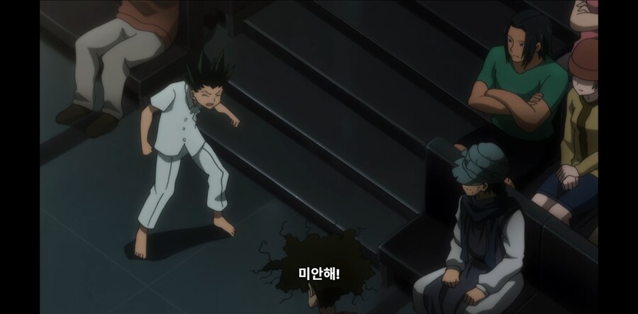 헌터X헌터) 진 조차도 당황하는 전개_1.png