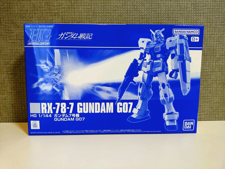 [반다이] HGUC 건담 7호기는 완전 신규 조형_1.jpg