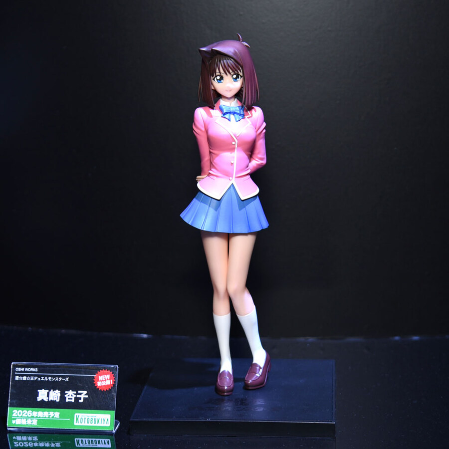 [코토부키야] 유희왕 시리즈 피규어 신작 전시 이미지2_4.jpg