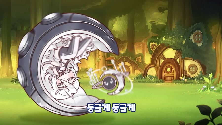 트릭컬) 오늘도 미1친놈들 등판_1.png