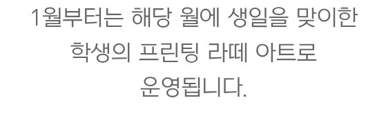 블루아카)는 돈벌생각 있는거야?_2.jpg