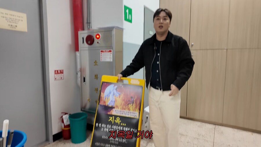 오랜만에 모교에 놀러간 이민정과 황제성_23.png