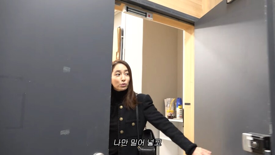 오랜만에 모교에 놀러간 이민정과 황제성_25.png