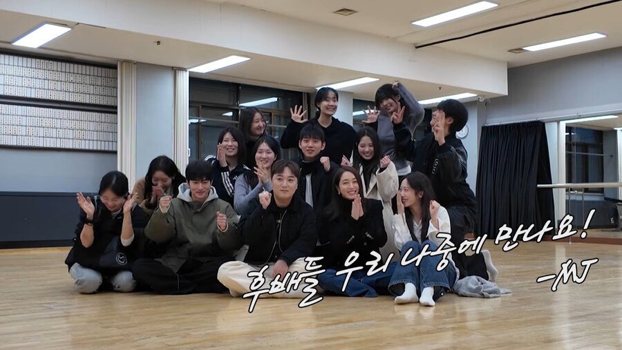 오랜만에 모교에 놀러간 이민정과 황제성_27.png