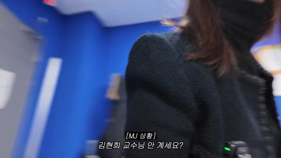 오랜만에 모교에 놀러간 이민정과 황제성_40.png