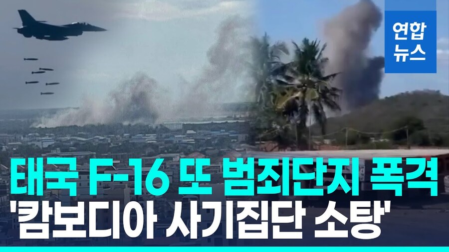 난 이거 응원함_1.jpg