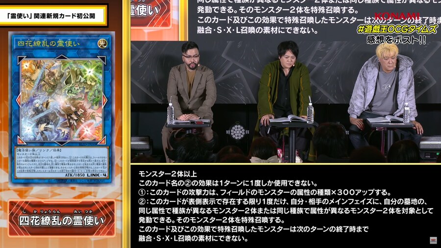 [블레이징 도미니온]사화요란의 령사 포함 3장_1.png