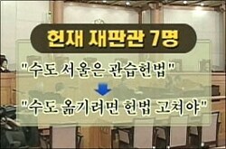 대한민국 법의 위신이 개박살난 사건_1.jpg