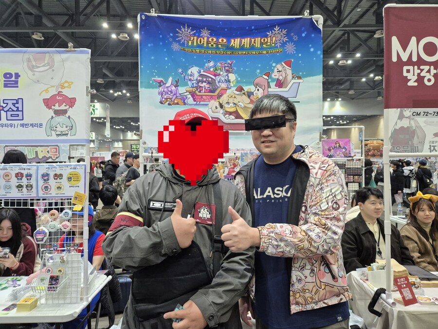 트릭컬)스마가 자신의 프라이마크를 영접한 기분을 느낌_1.jpg