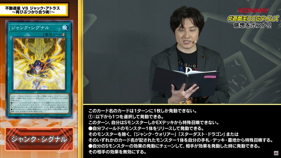 [블레이징 도미니온]스카레드 하이퍼노바 드래곤 포함 3장(효과 추가)_3.png