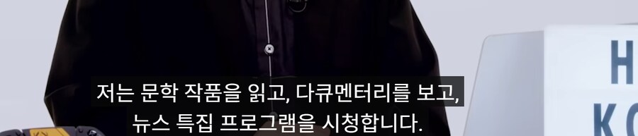 히데오 코지마 질문이 있습니까? Q&A_8.png