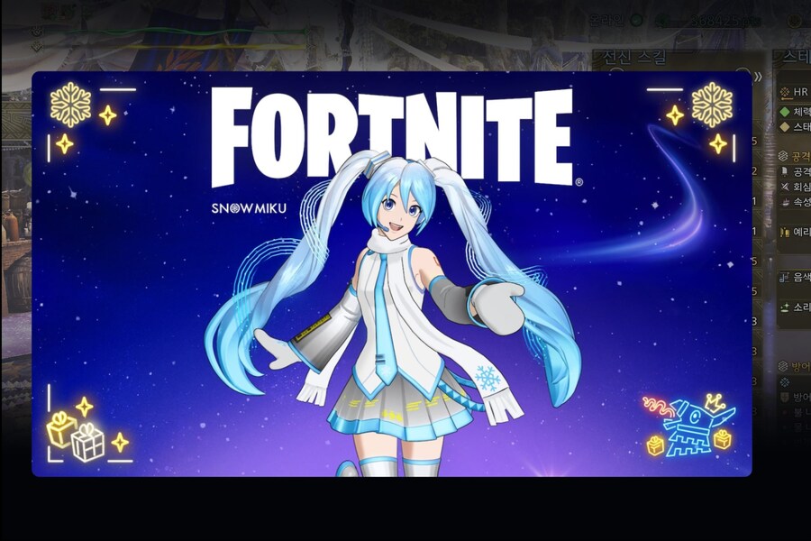 포나)얘네 또 미쿠미쿠한다!!_1.jpg