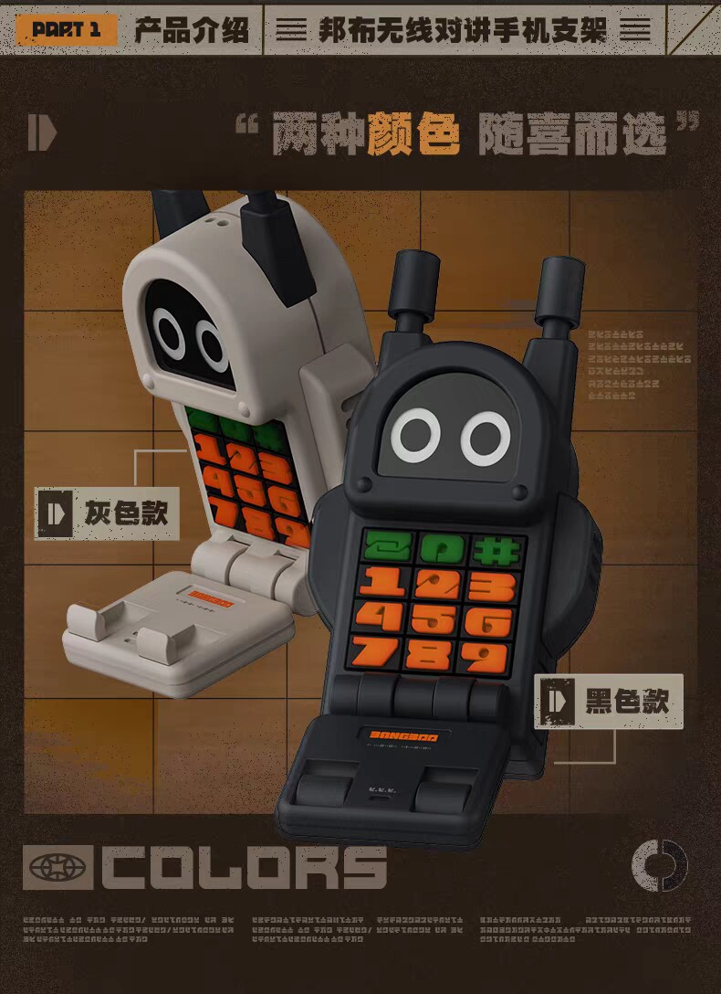 젠레스) 어이가 없는 젠존제 신규 굿즈_4.png