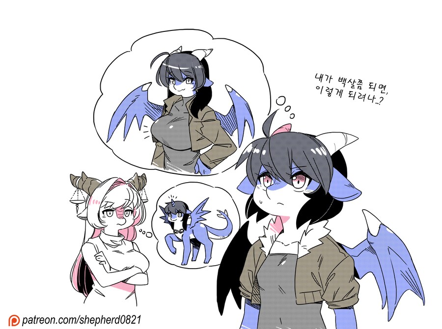 모던모갈 421, 422화 번역해옴_1.png