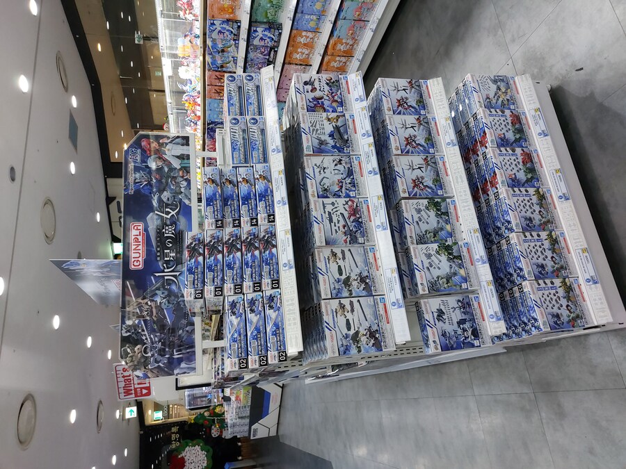 현재 실시간 대전 건베_11.jpg