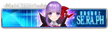 페그오)스포)멀고도 멀었던 10년간의 여정_11.png