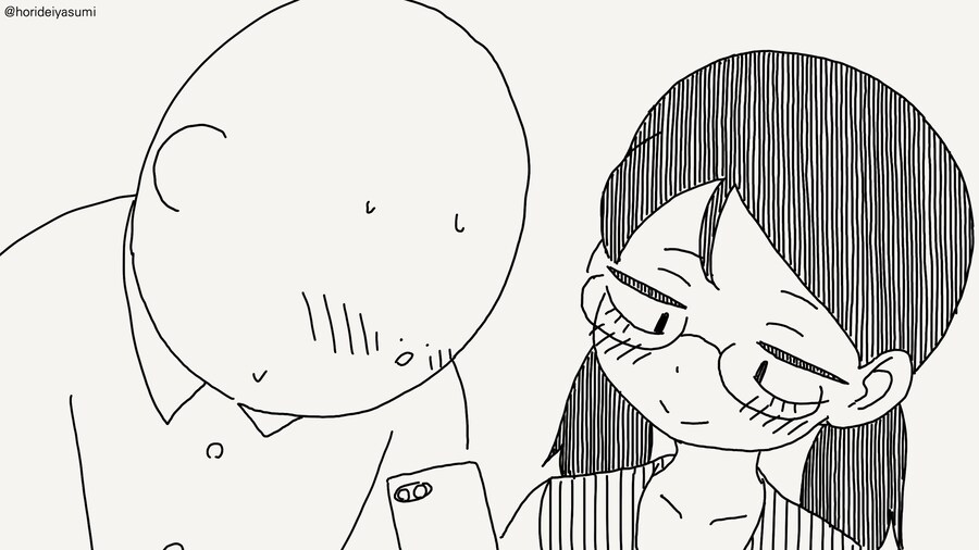 내가 야한 사진 보여줄까..? manwha_2.jpg