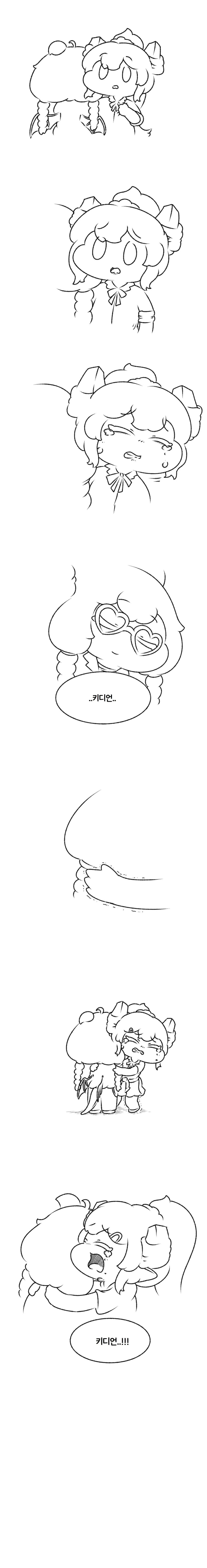 트릭컬)피라 사복 받은 이야기_2.webp