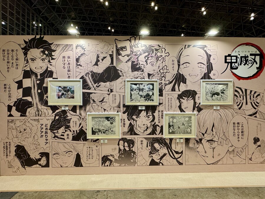 점프 페스타 2026 만화 양면 전시 패널_4.jpg