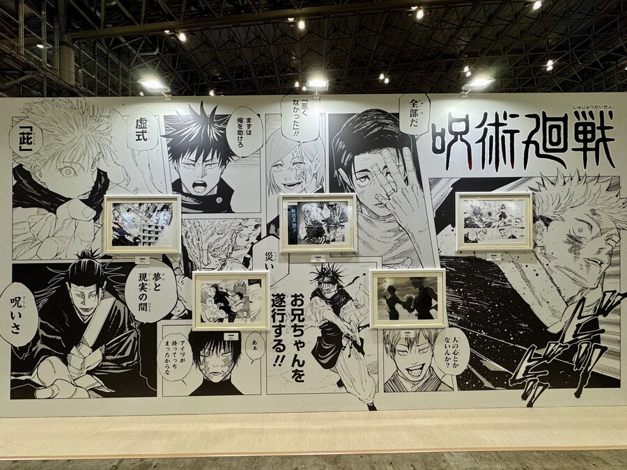 점프 페스타 2026 만화 양면 전시 패널_5.jpg