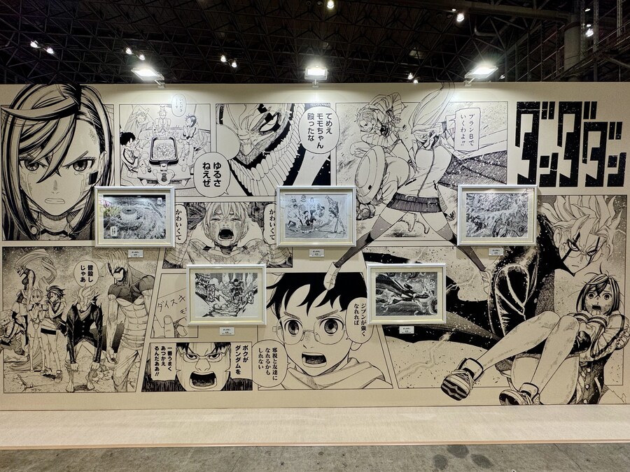 점프 페스타 2026 만화 양면 전시 패널_9.jpg