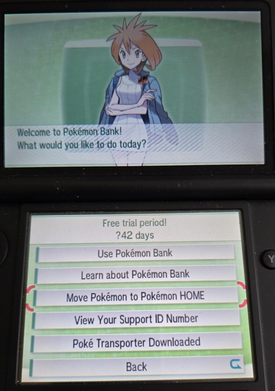 VC 포켓몬 옐로우에서 피카츄를 홈으로 데려오기_6.jpg