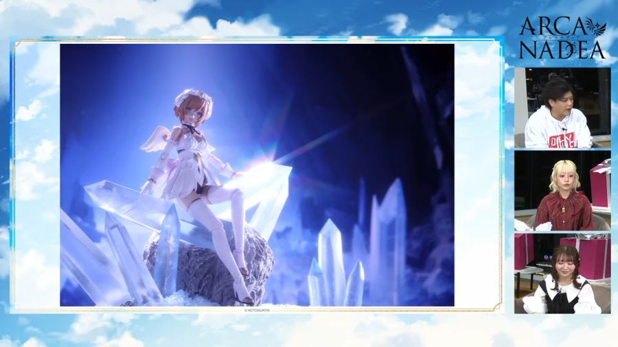 [코토부키야] 아르카나디아 그란데 스케일 루미티아 정보_32.png