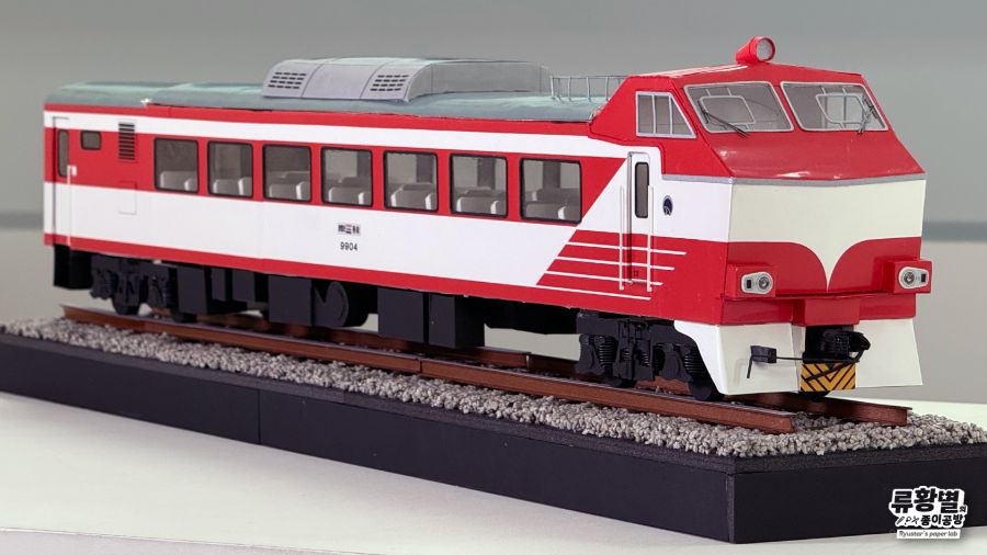 종이로 만드는 EEC 무궁화호 / 80년대, 탄광촌을 이어주던 무궁화호의 이야기_10.png