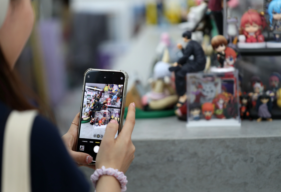 기묘나 내선일체 근황_9.webp