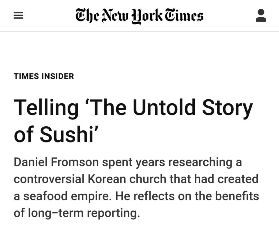 미국에서 초밥을 먹기 시작한 이유 중 하나_1.png