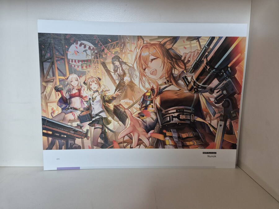 서코 퍼리퍼리굿즈 간단 리뷰_12.jpg