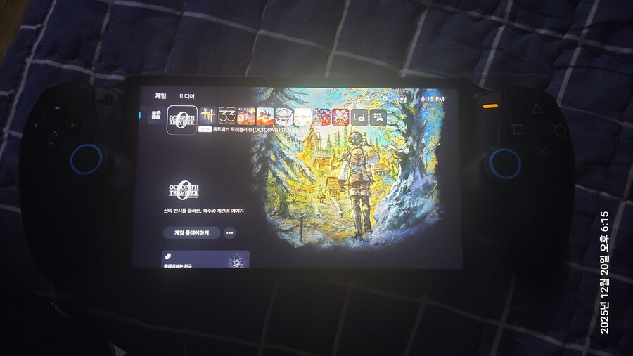 연운 ps5 포탈로하니 꿀잼이요_3.jpg