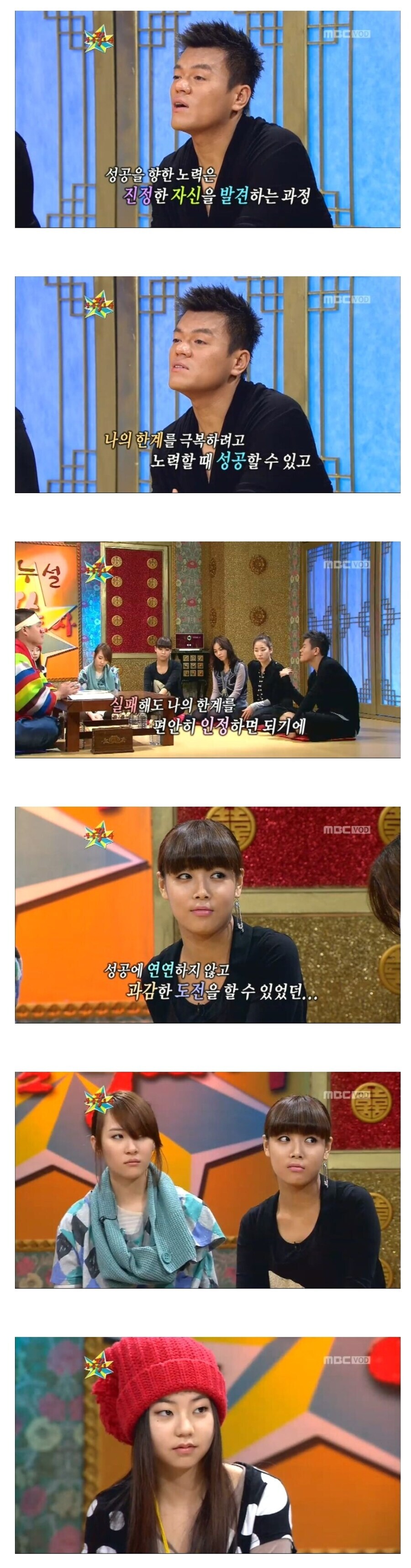 미국 시장 뚫으려고 노력한 원더걸스.jpg_1.jpg