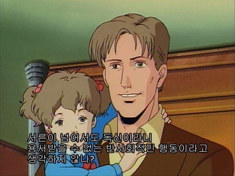 반체제 인사의 사형 퍼레이드가 공개적으로 치루어졌으며 시민들은 이에.._2.jpeg