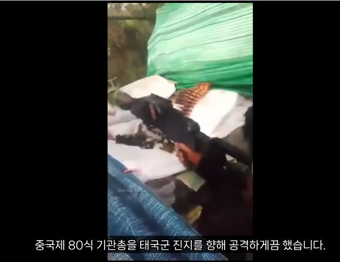 캄보디아 진짜 ㅁㅊㄴ들 이네_5.png